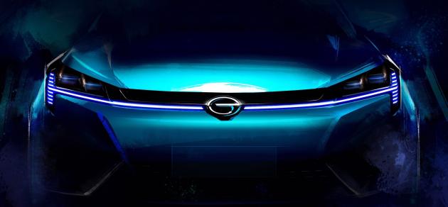 广汽新能源全新SUV预告图 上海车展亮相